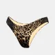 Rock Club Γυναικείο Μαγιό V Brazil animal print leopard  BP3429  Animal