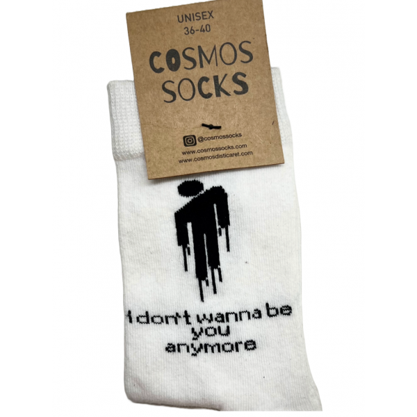 Cosmos Socks Βαμβακερές Κάλτσες Ασπρόμαυρο Crisis 