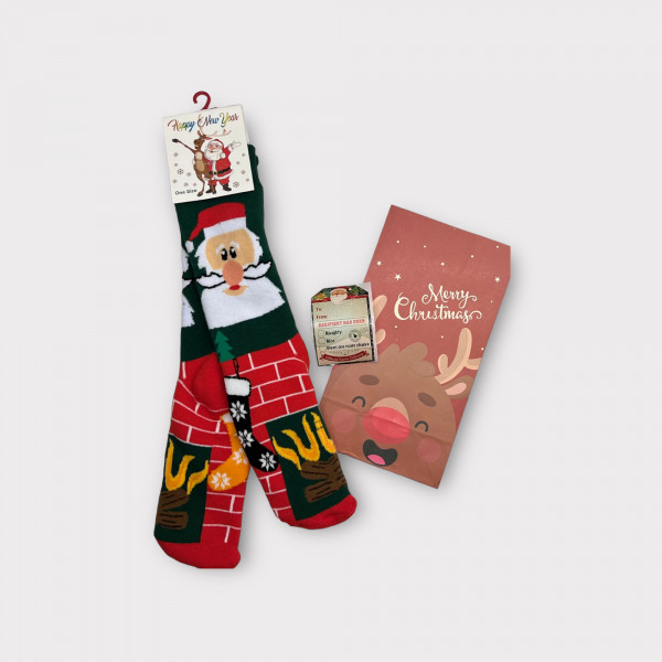 Happy New Year Socks Χριστουγεννιάτικo Δώρο Κάλτσες Τζάκι 2023