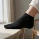 Oemen  Γυναικείες Βαμβακερές fashion κάλτσες μέχρι τον αστράγαλο No35-41 μαυρες με σχέδιο καρδούλες MY9003 BLACK HEARTS