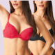 Dorina Sonia Γυναικεία Σουτιέν Push up 1+1 δώρο Κόκκινο-Μαύρο D17256LA052-2X0314