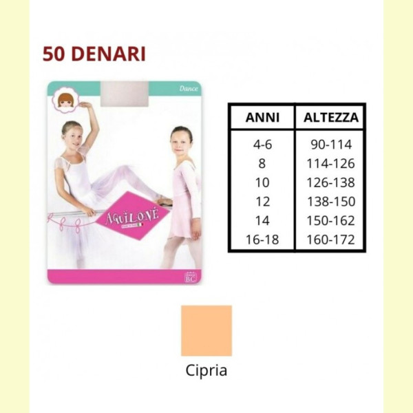 Aquilone παδικό καλσόν για μπαλέτο 40 den χρώμα του δέρματος Μπεζ Natural  791