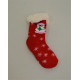 Sweet Home Socks Χριστουγεννιάτικο Δώρο Παιδική Κάλτσα SNOWMAN 32-35 +Κουτί Κόκκινο 8274