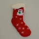 Sweet Home Socks Χριστουγεννιάτικο Δώρο Παιδική Κάλτσα SNOWMAN 32-35 +Κουτί Κόκκινο 8274