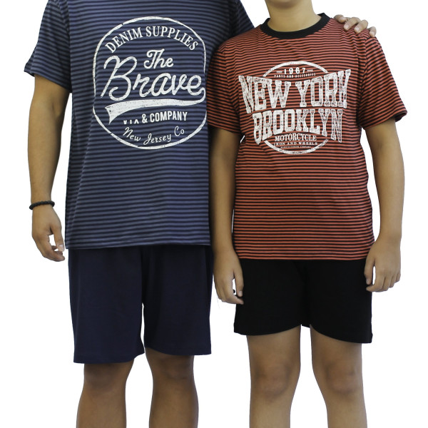 Galaxy Παιδική Εφηβική Βαμβακερή Καλοκαιρινή  Πιτζάμα Μπλέ με ρίγες 319-21