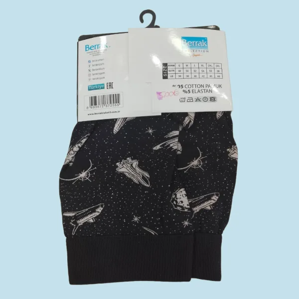 Berrak Hipster Ανδρικό Μπόξερ Black Διατημόπλοια 4480 Berrak Hipster Ανδρικό Μπόξερ Black Διατημόπλοια 4480