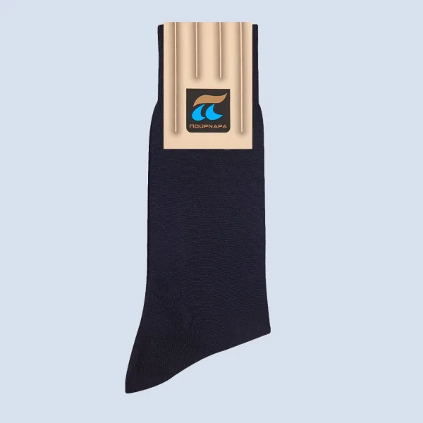 Pournara Κάλτσα μπλέ ανδρική 100% Μερσεριζέ βαμβάκι 101 Blue