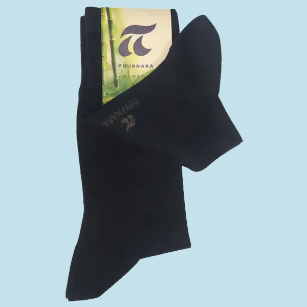 Pournara Κάλτσες Μπλέ Bamboo ανδρικές 1+1 δώρο Οικονομική συσκευασία 2148 Blue