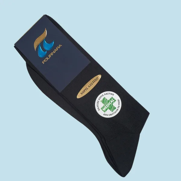 Pournara Κάλτσα ανδρική μαύρη χωρίς λάστιχο Medical δεν σφίγγουν το πόδι 260 Black