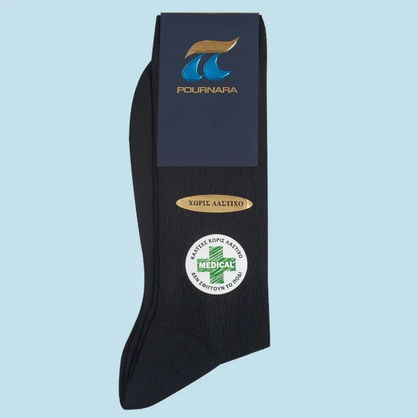 Pournara Κάλτσα ανδρική μαύρη χωρίς λάστιχο Medical δεν σφίγγουν το πόδι 260 Black