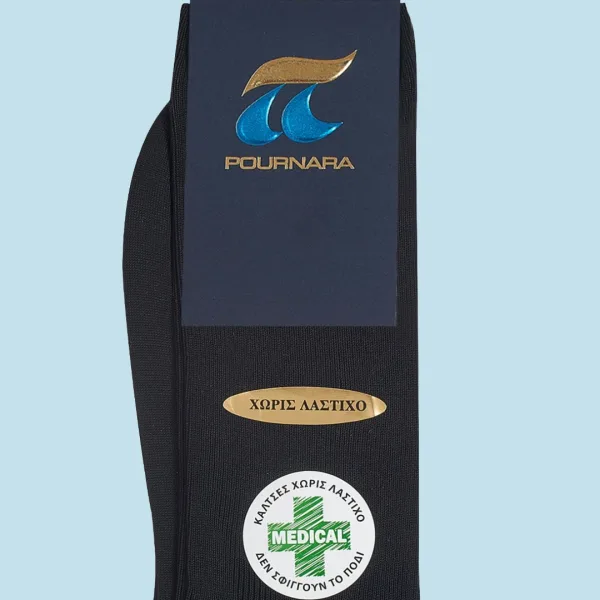Pournara Κάλτσα ανδρική μαύρη χωρίς λάστιχο Medical δεν σφίγγουν το πόδι 260 Black