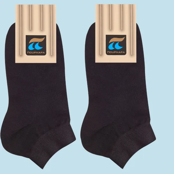 Pournara Κάλτσες Μαύρες Unisex ανδρικές Σοσόνι βαμβακερό 1+1 δώρο Οικονομική συσκευασία 780-1 Black