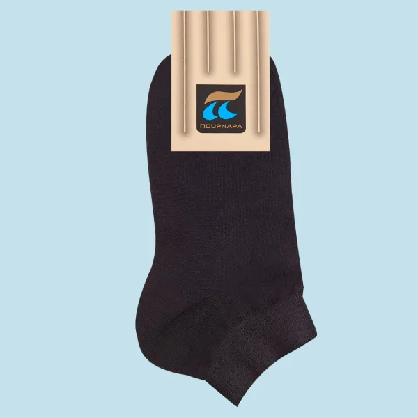 Pournara Κάλτσες Μαύρες Unisex ανδρικές Σοσόνι βαμβακερό 1+1 δώρο Οικονομική συσκευασία 780-1 Black