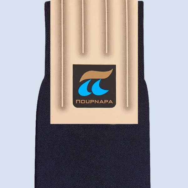 Pournara Κάλτσα μπλέ ανδρική 100% Μερσεριζέ βαμβάκι 101 Blue