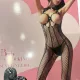 Γυναικείο Sexy ολόσωμο Body open Μαύρο με bodystocking 85140Z Black One size