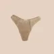 Palco Sciesser Γυναικείο String βαμβακερό εσώρουχο Μπέζ Simply Cotton best emotion 4197 Beige Palco Sciesser Γυναικείο String βαμβακερό εσώρουχο Μπέζ Simply Cotton best emotion 4197 Beige