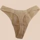 Palco Sciesser Γυναικείο String βαμβακερό εσώρουχο Μπέζ Simply Cotton best emotion 4197 Beige Palco Sciesser Γυναικείο String βαμβακερό εσώρουχο Μπέζ Simply Cotton best emotion 4197 Beige