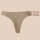 Γυναικείο Οικονομικό Εσώρουχο Laser Cut Invisible String 8982 Beige Μπεζ Γυναικείο Οικονομικό Εσώρουχο Laser Cut Invisible String 8982 Beige Μπεζ