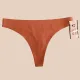 Γυναικείο Οικονομικό Εσώρουχο Laser Cut Invisible String 8982 ORANGE Πορτοκαλί Γυναικείο Οικονομικό Εσώρουχο Laser Cut Invisible String 8982 ORANGE Πορτοκαλί