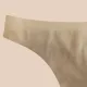 Γυναικείο Οικονομικό Εσώρουχο Laser Cut Invisible String 8982 Beige Μπεζ Γυναικείο Οικονομικό Εσώρουχο Laser Cut Invisible String 8982 Beige Μπεζ