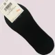 Marie Claire Γυναικείες κάλτσες Μαύρες ζουμπάς socks για sporτ παπούτσια μαύρες 2 ζευγάρια 9075 Marie Claire Γυναικείες κάλτσες Μαύρες ζουμπάς socks για sporτ παπούτσια μαύρες 2 ζευγάρια 9075