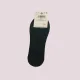 Marie Claire Γυναικείες κάλτσες Μαύρες ζουμπάς socks για sporτ παπούτσια μαύρες 2 ζευγάρια 9075 Marie Claire Γυναικείες κάλτσες Μαύρες ζουμπάς socks για sporτ παπούτσια μαύρες 2 ζευγάρια 9075