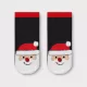 Conte Women's Socks New Year Γυναικείες Χριστουγεννιάτικες Κάλτσες Άη Βασίλης Με Κόκκινη μυτούλα Ανθρακί 36-39 19C-81C Conte Women's Socks New Year Γυναικείες Χριστουγεννιάτικες Κάλτσες Άη Βασίλης Με Κόκκινη μυτούλα Ανθρακί 36-39 19C-81C