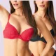 Dorina Sonia Γυναικεία Σουτιέν Push up 1+1 δώρο Κόκκινο-Μαύρο D17256LA052-2X0314