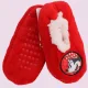 Disney Minnie Mouse Παιδικές κοριτσίστικες κλειστές παντόφλες κόκκινες 900684 Disney Minnie Mouse Παιδικές κοριτσίστικες κλειστές παντόφλες κόκκινες 900684