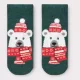 Conte Women's Socks New Year Γυναικείες Χριστουγεννιάτικες Κάλτσες Αρκουδάκι Κυπαρισσί 36-39 19C-67C Conte Women's Socks New Year Γυναικείες Χριστουγεννιάτικες Κάλτσες Αρκουδάκι Κυπαρισσί 36-39 19C-67C
