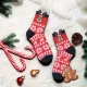 Diwari Socks New Year Ανδρικές Κόκκινες Χριστουγεννιάτικες Κάλτσες Τάρανδος με αυτάκια Νο 42-45 19C-90C Diwari Socks New Year Ανδρικές Κόκκινες Χριστουγεννιάτικες Κάλτσες Τάρανδος με αυτάκια Νο 42-45 19C-90C