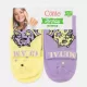 Conte Happy Socks Glam Metal Βαμβακερές Κάλτσες Διχρωμία Λιλά κίτρινο 18C-227C Conte Happy Socks Glam Metal Βαμβακερές Κάλτσες Διχρωμία Λιλά κίτρινο 18C-227C