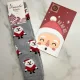 Happy New Year Socks Χριστουγεννιάτικo Δώρο Κάλτσες Άη Βασίλης Γκρί 2023