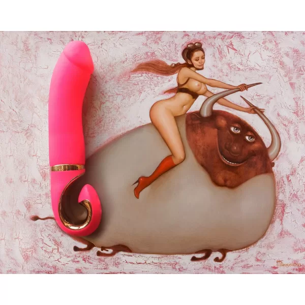 GVibe Premium Toy Δονητής G-Spot με 6 Λειτουργίες από Bioskin GJay GVibe Premium Toy Δονητής G-Spot με 6 Λειτουργίες από Bioskin GJay