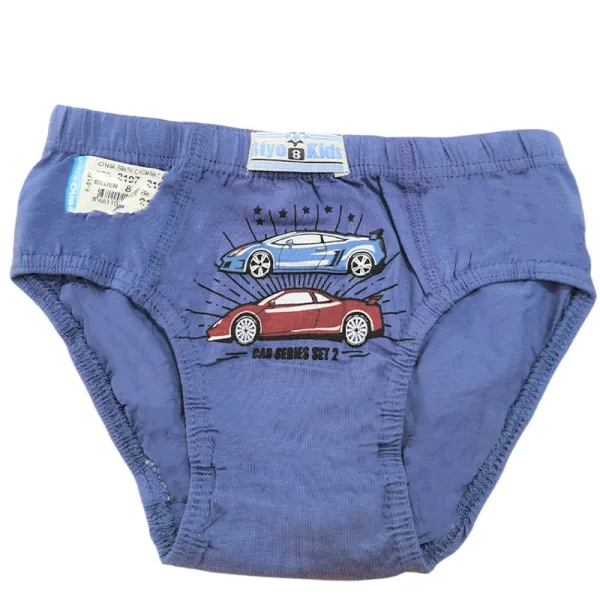Doni Kids Εσώρουχο για Αγόρι 5 τεμ 2197