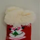 Sweet Home Socks Χριστουγεννιάτικο Δώρο Παιδική Κάλτσα SNOWMAN 32-35 +Κουτί Κόκκινο 8274