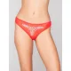 Luna Shiny Brazilian Σλιπ Με Στρας - Κοκκινο Luna Shiny Brazilian Σλιπ Με Στρας - Κοκκινο