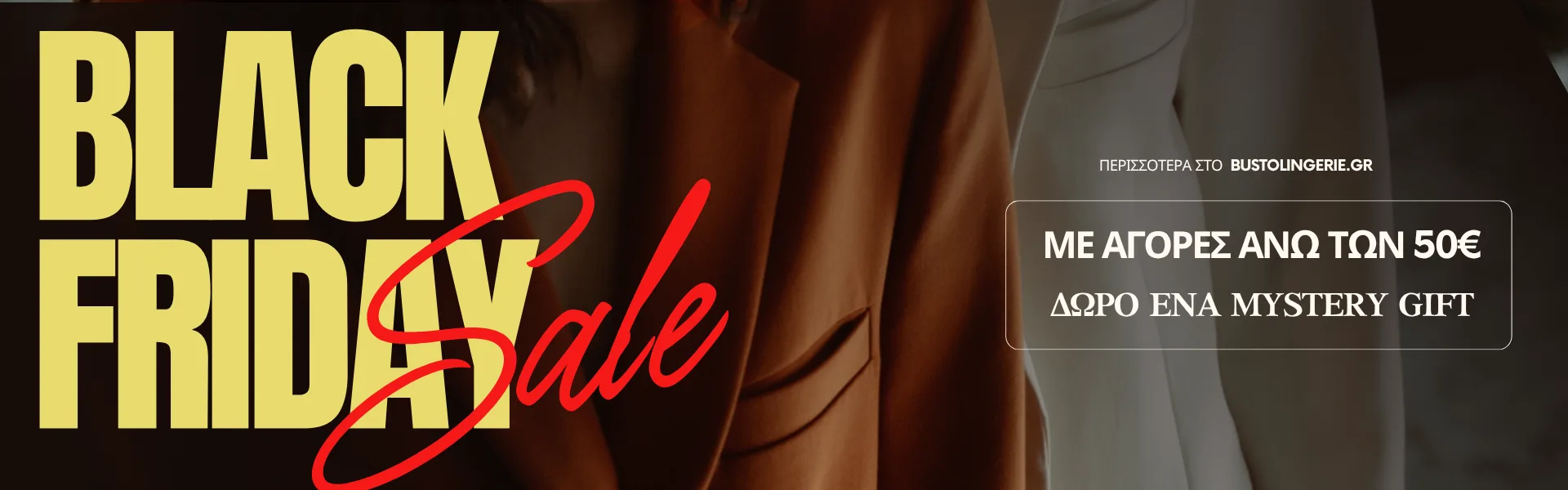 black_friday2_bustolingerie